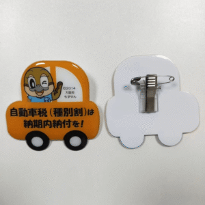 Custom Epoxy Stickers Product Image