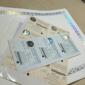 Kode Tak Terlihat UV Cetak Baca Inframerah Hot Stamping Hologram Pajak Penjualan Stiker Izin Kustom Stiker Perangko Pajak Detail Stiker Perangko Pajak