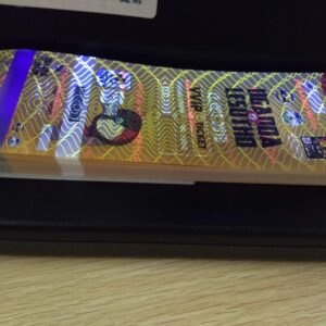 Kode Tak Terlihat UV Cetak Baca Inframerah Hot Stamping Hologram Pajak Penjualan Stiker Izin Kustom Stiker Perangko Pajak Label Keamanan Lihat