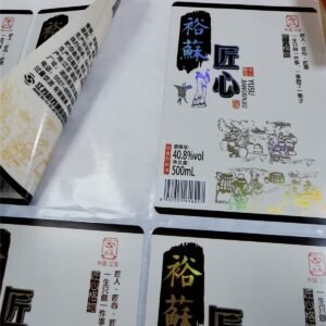 Gambar Produk Custom 4 Page Folding Multi-layer Label Vinyl Adhesive Booklet Multi-Layer Sticker Sheet For Cosmetic Bottle