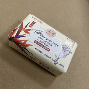Soap Roll Packaging “Soap Reloc” Hot Melt Adhesive Packaging Paper– Exploring An Emerging Trend In The Soap Industry Custom Packaging Printing Pack Sample